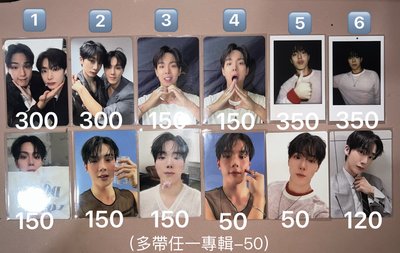 MONSTA X 181小分隊《Love Me》
