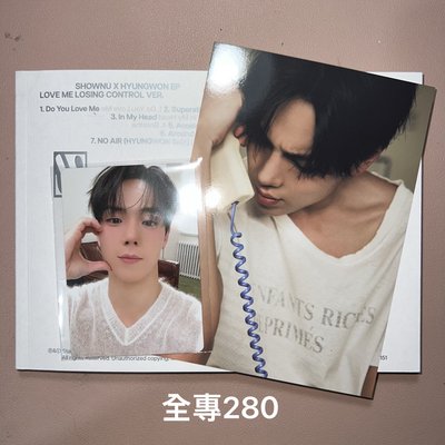 MONSTA X 181小分隊《Love Me》