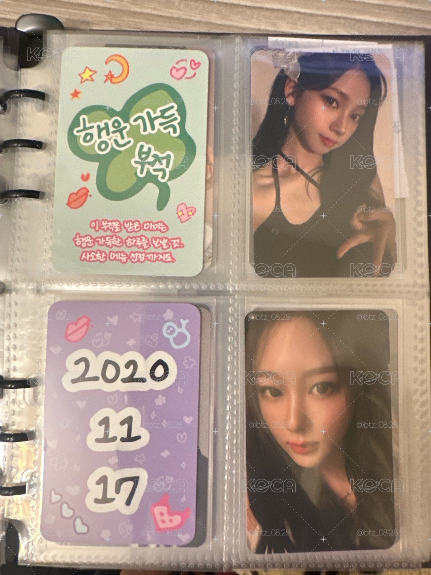四週年幸運符 a-eye美瞳代言卡