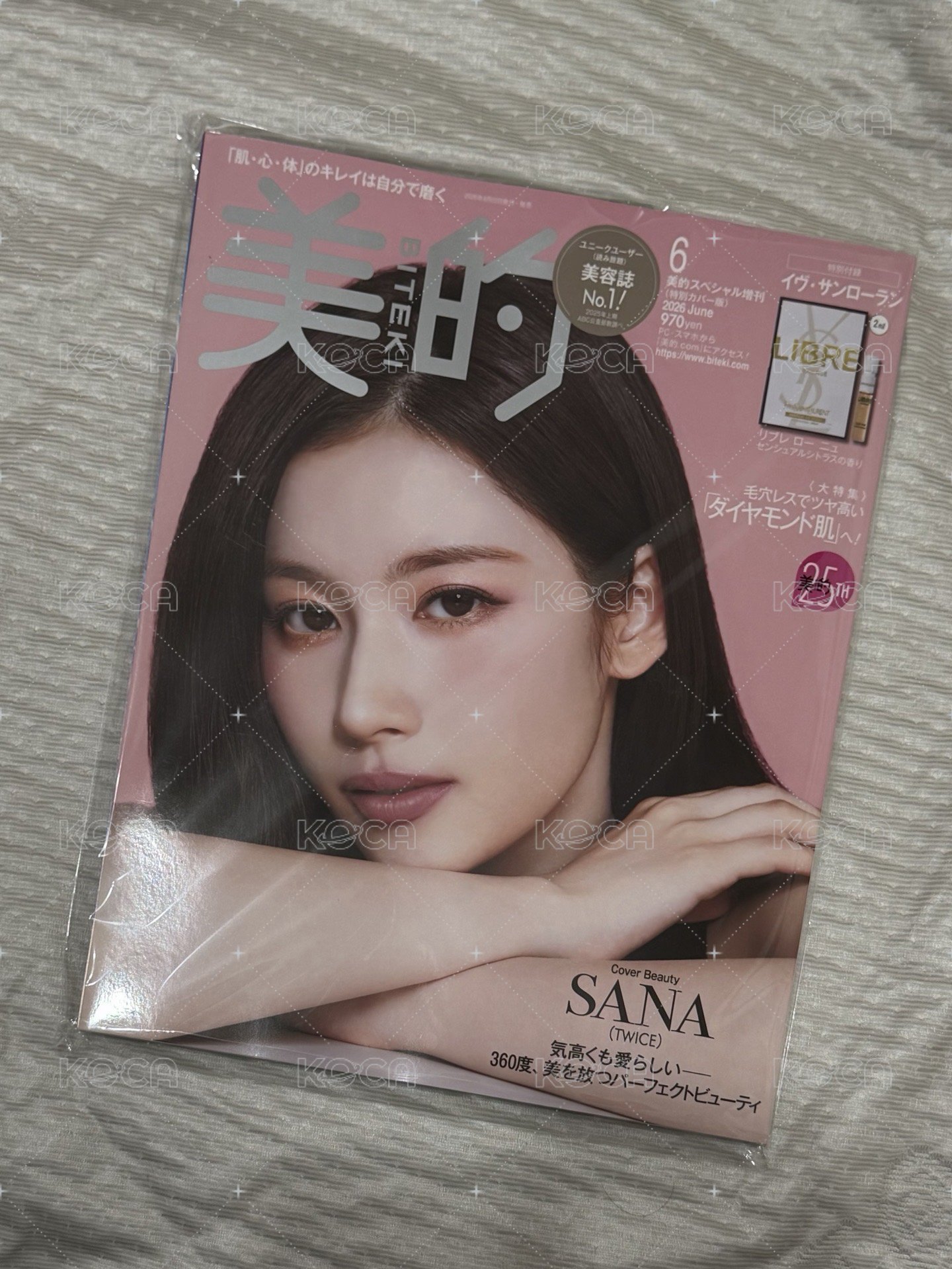 雜誌