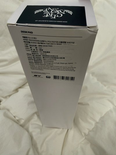 CEREMONY 快閃店 滑鼠墊 