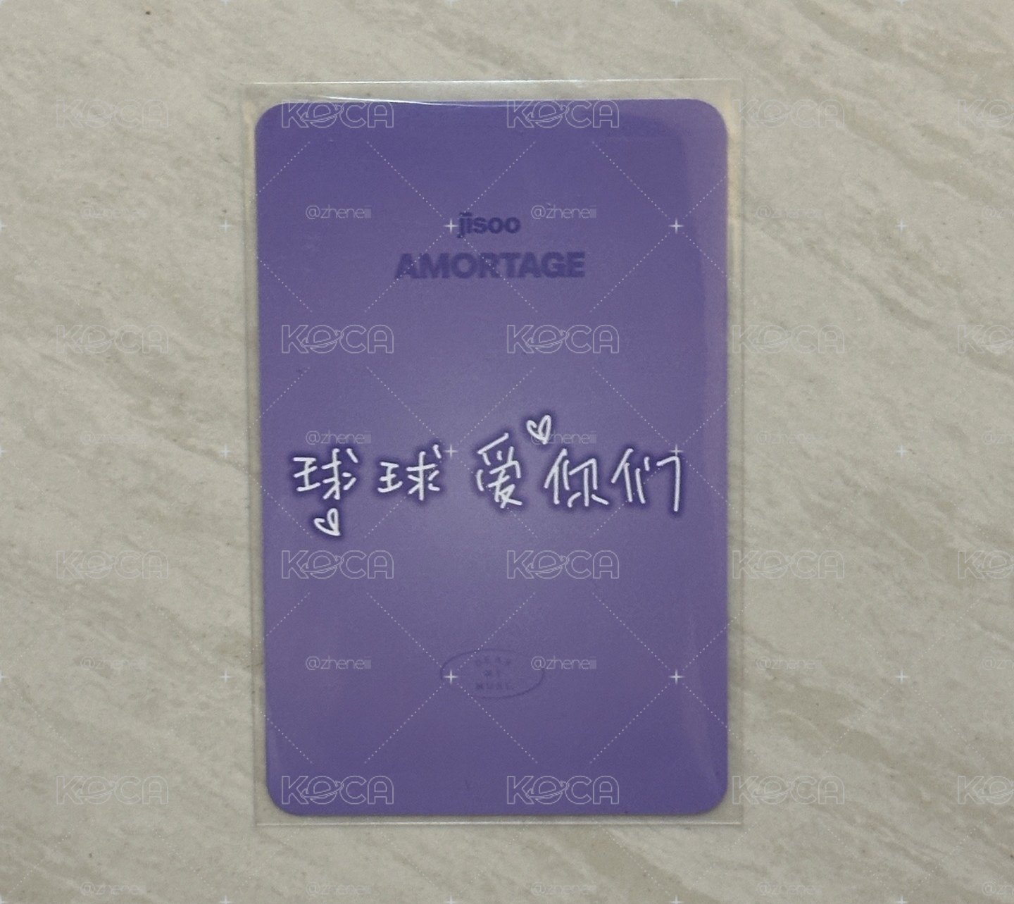 秀中背 球球愛你們