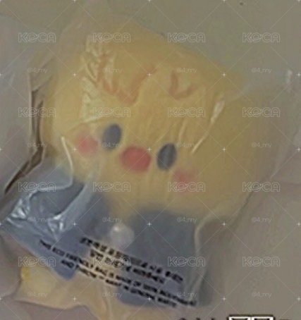 魔法娃波阿里