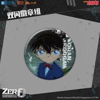 艾漫 ZERO 徽章 