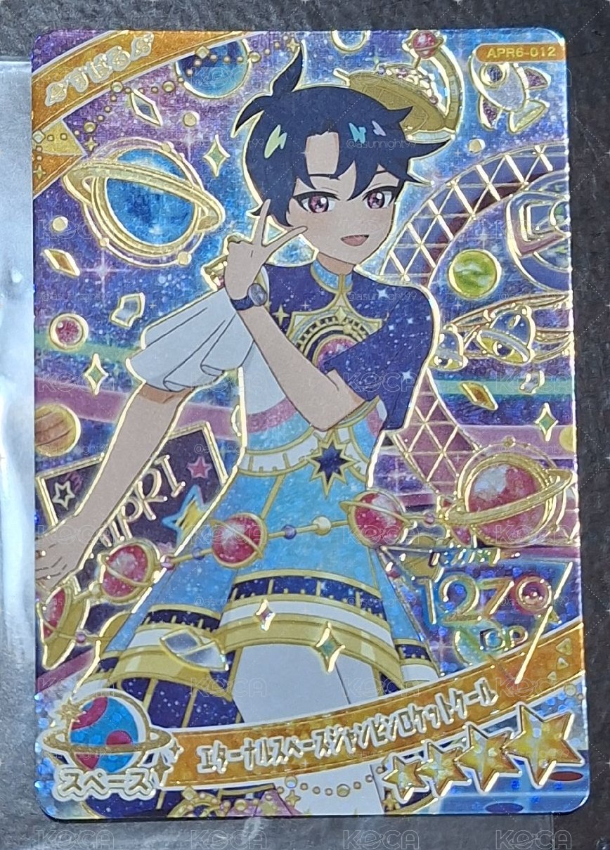 七浦昴 すばる 4星日卡 エターナルスぺースジャンピンロケットクール