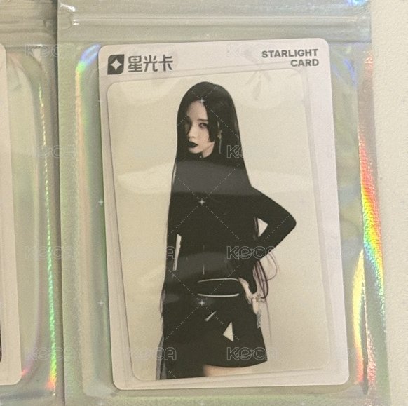 中排右karina