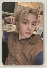 성호