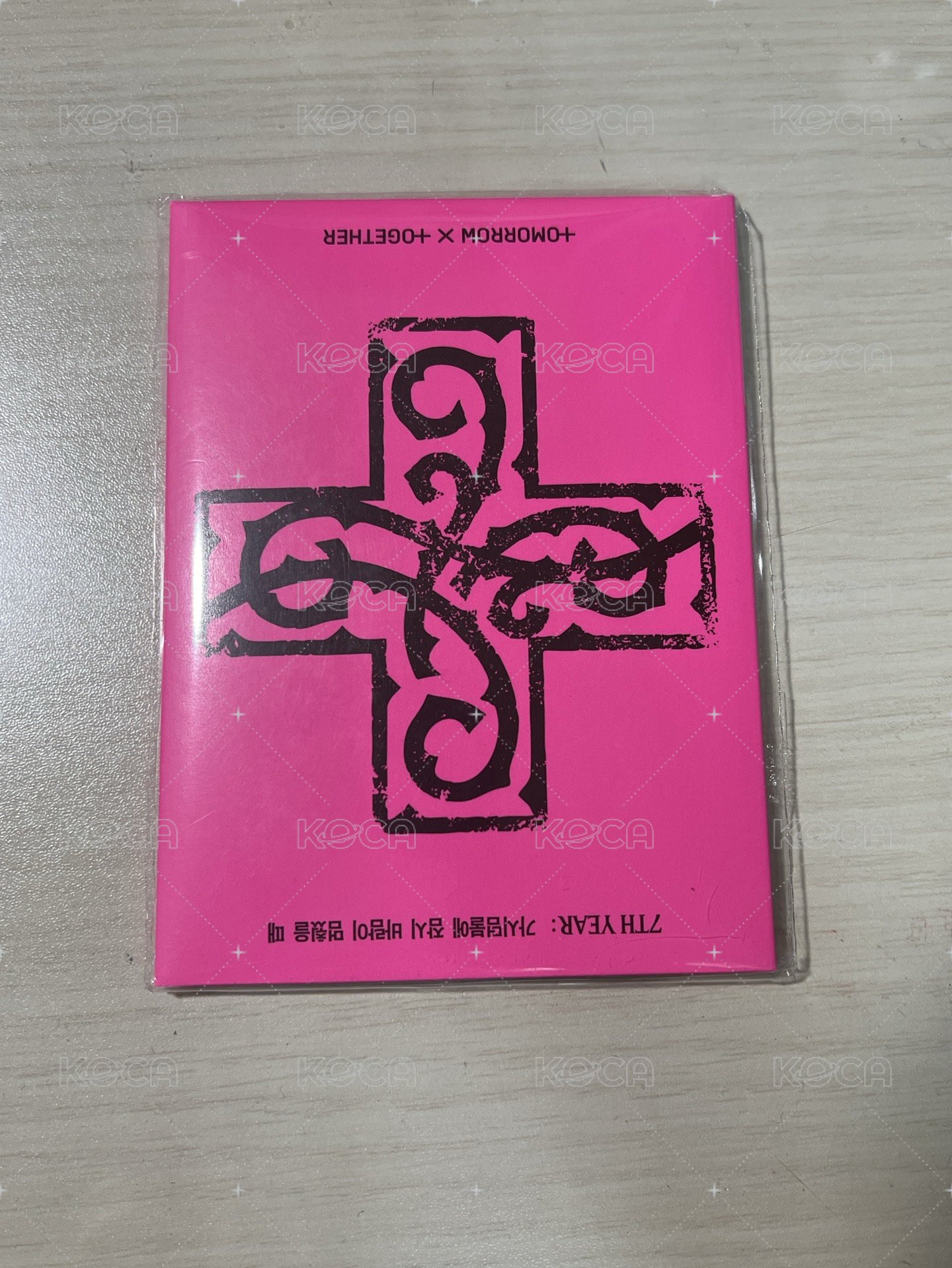 未拆 角巴電子專（亨呀寧）