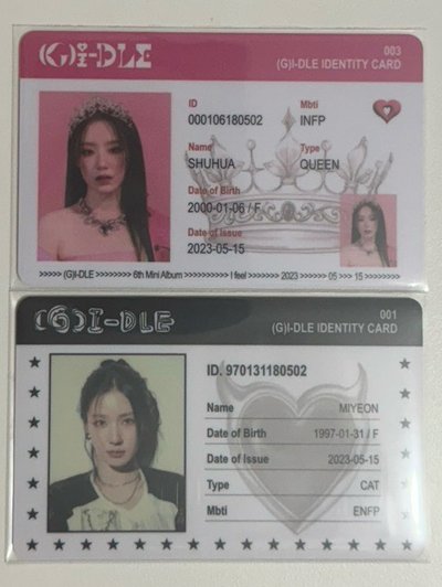 i-dle ID卡 舒華薇娟