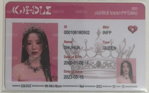 SHUHUA