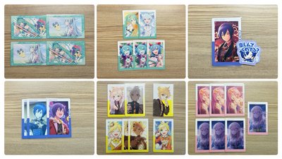 世界計畫 ep卡 v家