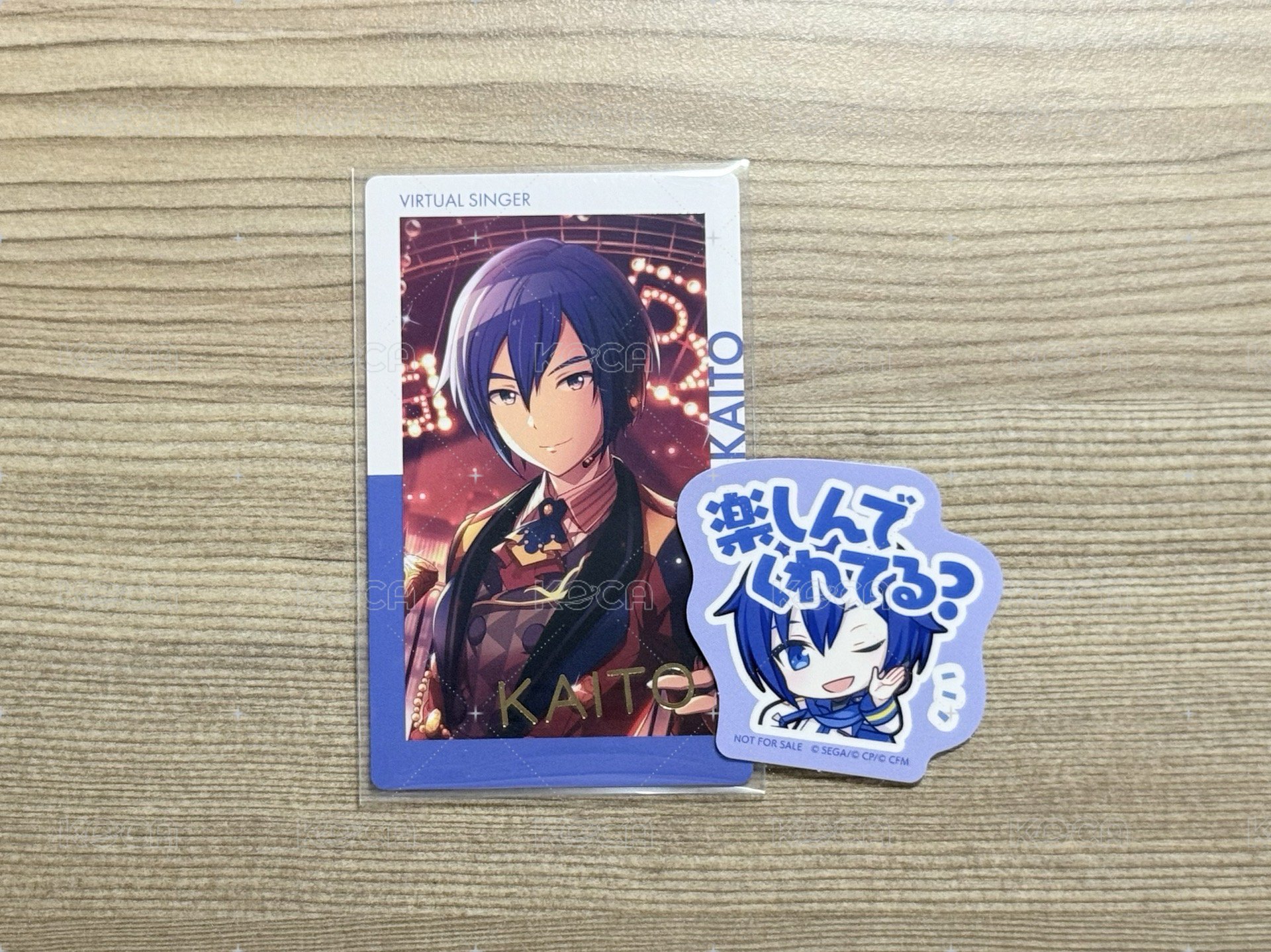 kaito 馬鈴薯set