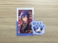 kaito 馬鈴薯set