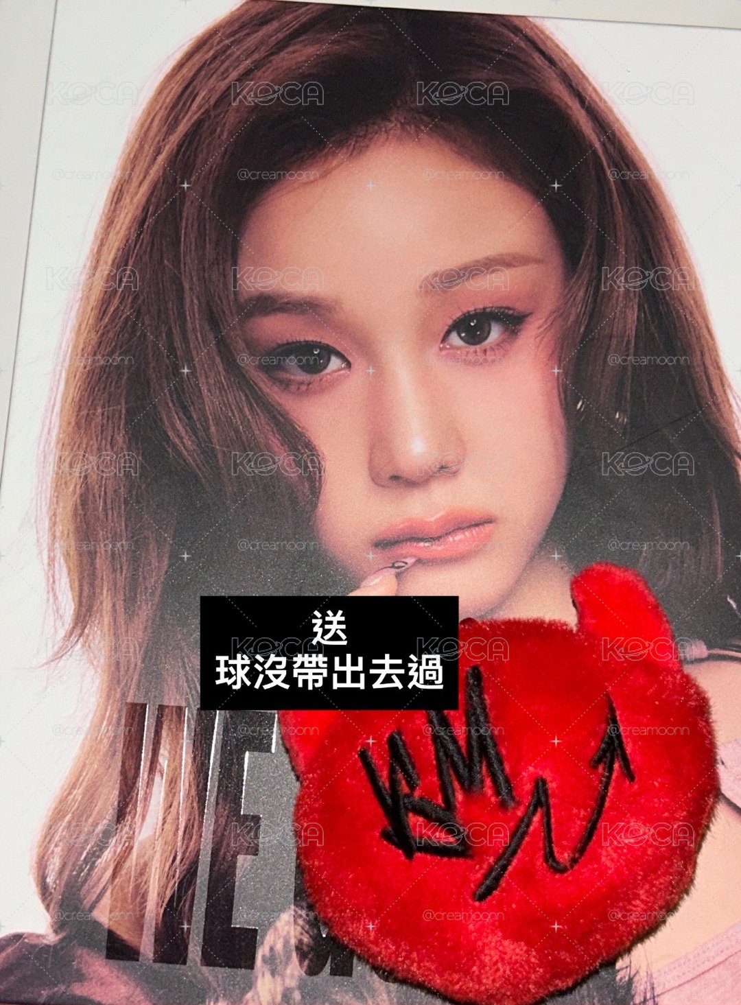 塔盤