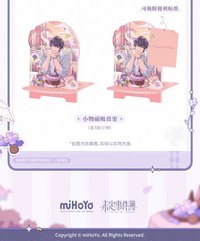 壓克力手機支架