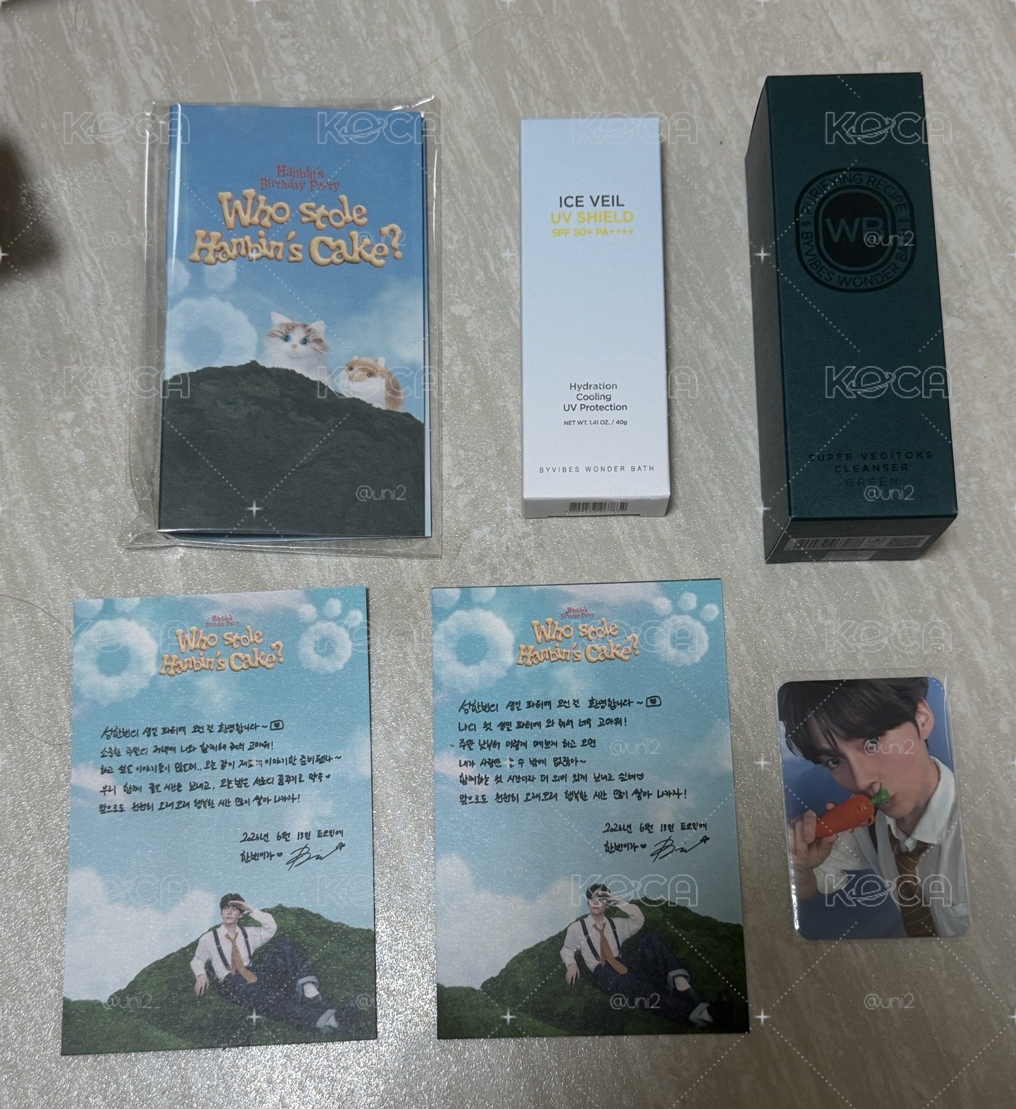 成韓彬生日會入場禮