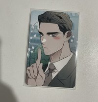 卡萊爾