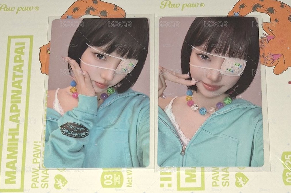 st玧一套