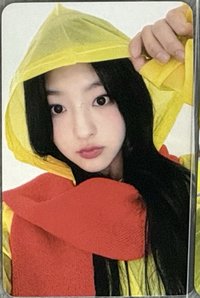 Haneul