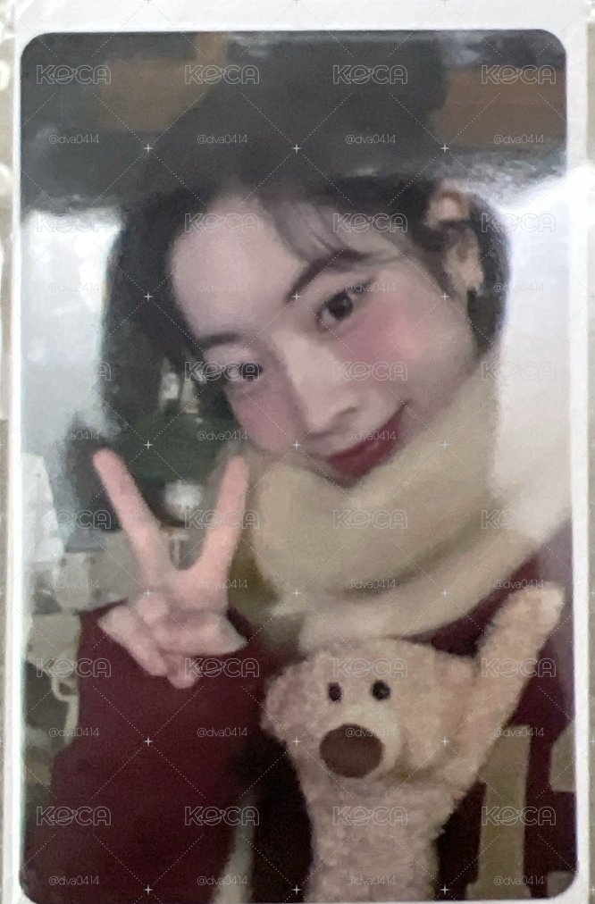 TWICE 2025冬季快閃 滿額（DAHYUN)