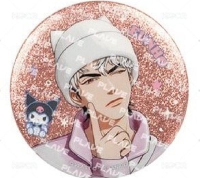 銀虎生日禮盤