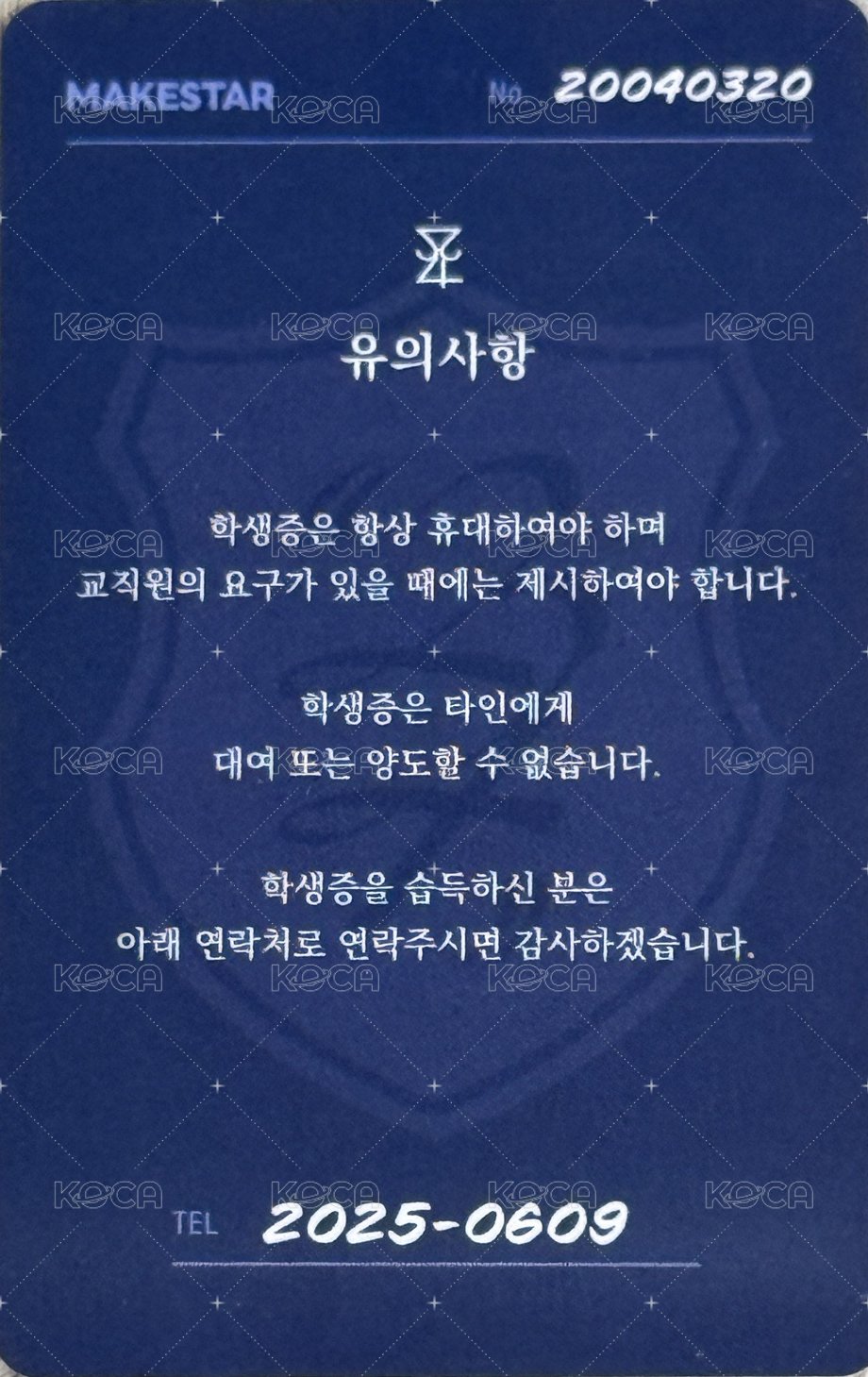 224 ms 簽售卡 二週年簽售 中簽卡 背面