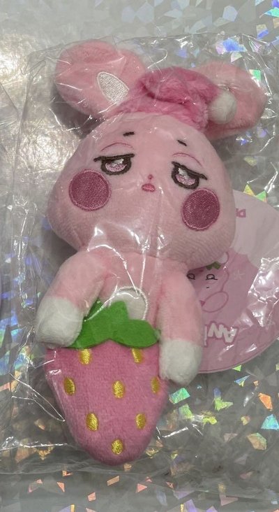 星化的一些複數