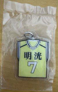 球衣吊飾