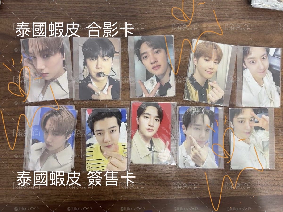 非現預購-EXO 🇹🇭泰國🇹🇭蝦皮合影卡 簽售卡 
