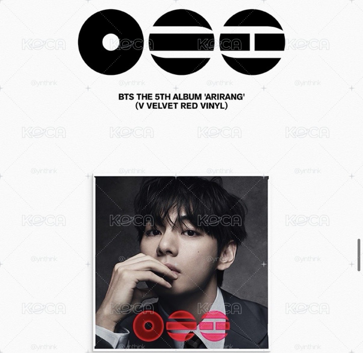 ［最後一組現貨] BTS V+團體黑膠