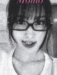 Hannie