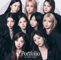 Portfolio 通常盤 專輯配置