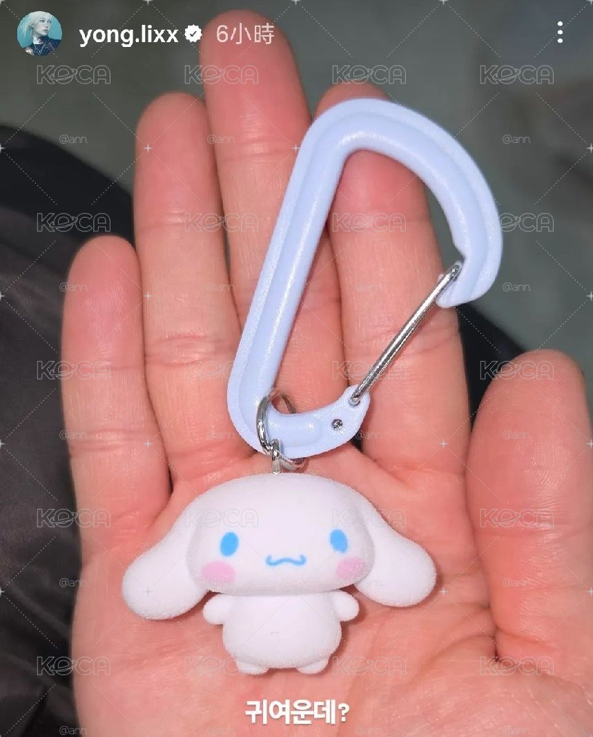 大耳狗登山扣吊飾