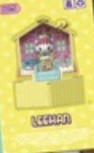 HOME 專輯卡 POCKET HOME ver. 背面