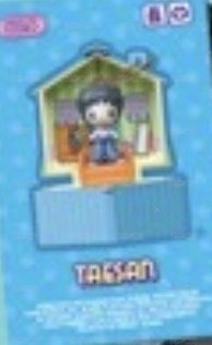 HOME 專輯卡 POCKET HOME ver. 背面
