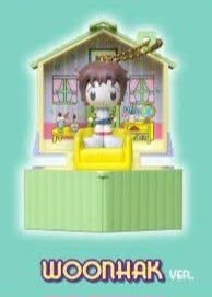 HOME wvs 專輯 Pocket Home ver.