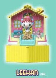 HOME wvs 專輯 Pocket Home ver.