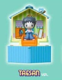 HOME wvs 專輯 Pocket Home ver.