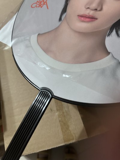 圭 Moa Con 大扇
