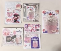 貴包