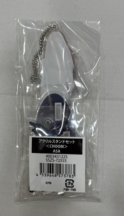 asa立牌未拆
