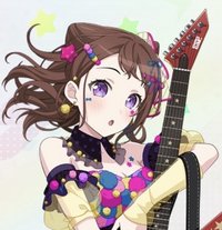 戶山 香澄