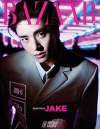 26BAZAAR7月 雜誌 