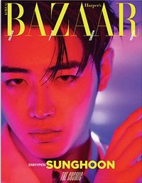 26BAZAAR7月 雜誌 