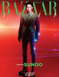 26BAZAAR7月 雜誌 