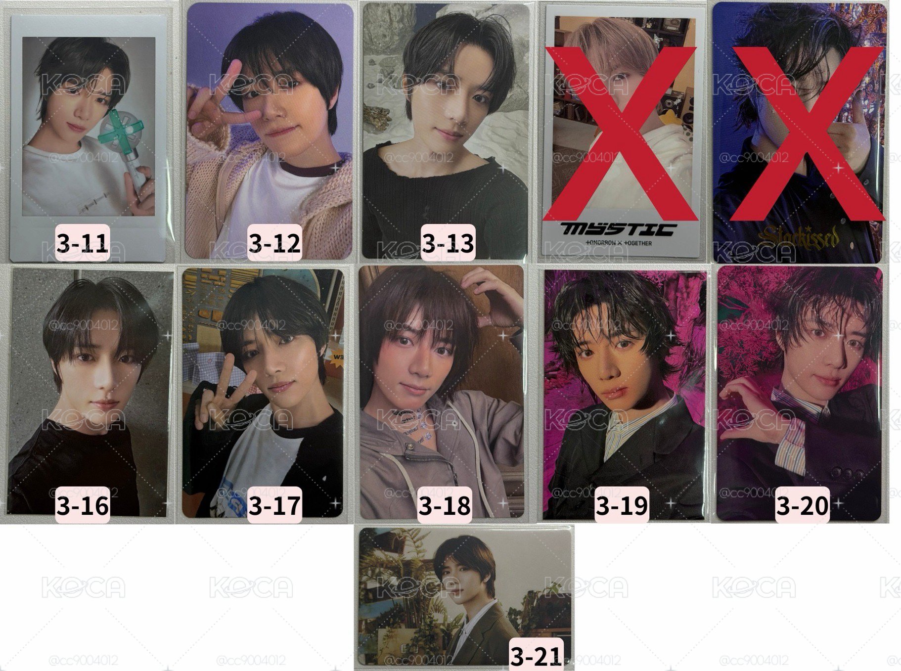 TXT 崔杋圭小卡