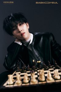 BAEKGYEUL
