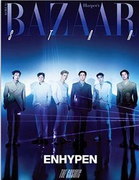 26BAZAAR7月 雜誌 