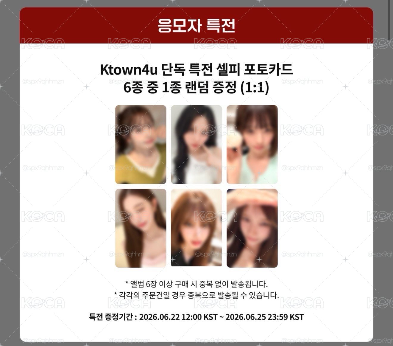k4簽售3.0