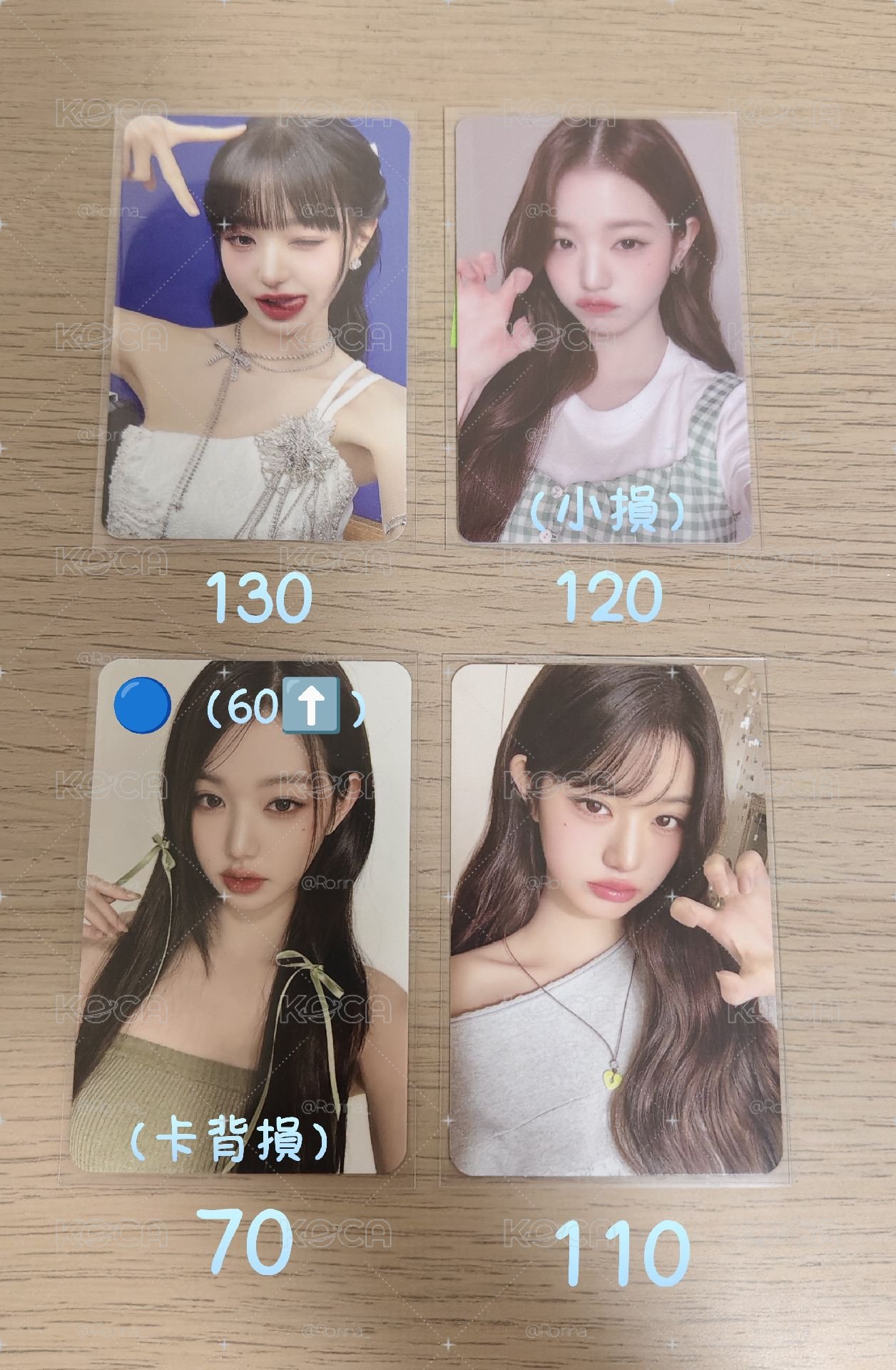 芙6